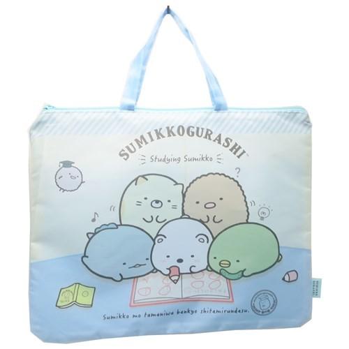 すみっコぐらしレッスンバッグ
