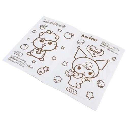 sanrio（サンリオ） サンリオキャラクターズ グッズ 知育玩具