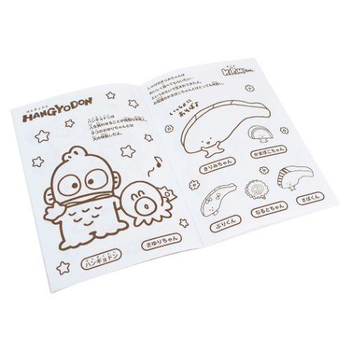 sanrio（サンリオ） サンリオキャラクターズ グッズ 知育玩具