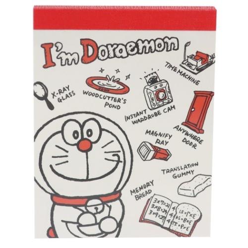 アイムドラえもん サンリオ アニメキャラクター メモ帳 ミニ ミニメモ モノトーン 山野紙業 Yms 4000 キャラクターのシネマコレクション 通販 Yahoo ショッピング