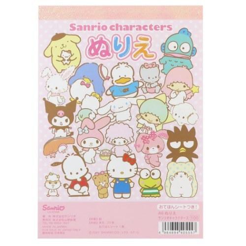 sanrio 知育玩具 サンリオキャラクターズ A6 ぬりえ サンリオ 山野紙業