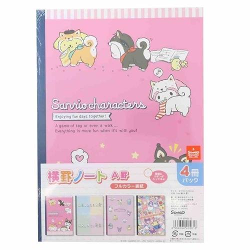 sanrio B5 学習ノート 4冊パック サンリオキャラクターズ 横罫