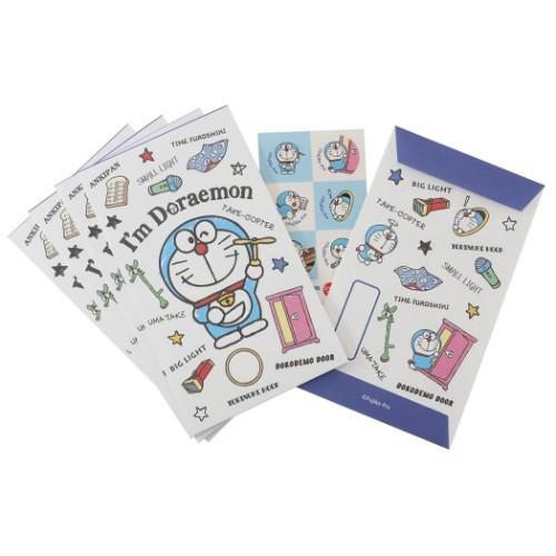 ポチ袋 ドラえもん お年玉 ぽち袋 5枚セット サンリオ ひみつ道具 金封 アニメキャラクター キャラクターのシネマコレクション 通販 Paypayモール