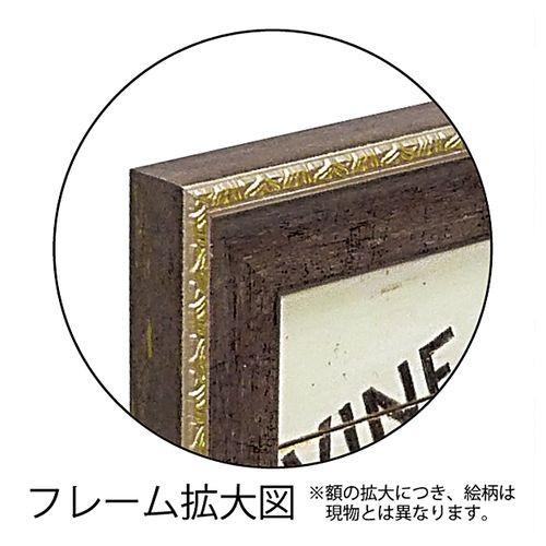 アートポスター 静物画 ミニ ゲル アートフレーム シーサイドブランチ