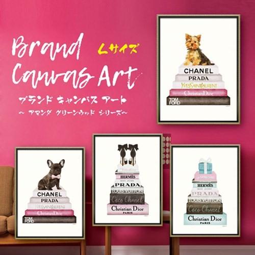 るかはあな アマンダ ユーパワー ピンク ブックスタック Lサイズ キャラクターのシネマコレクション 通販 Paypayモ グリーンウッド 63 5x 5cm 額付き ポスター インテリアパネル インテリア グッズ ュアート