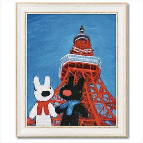 額装品/Sans Titre 1977（荒川 修作）/アートポスター 荒川 修作 「Do