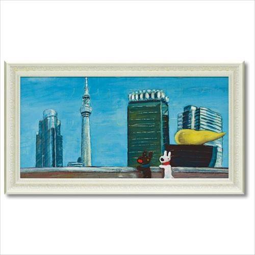 Y. Ohashi 海 山 街並み ボート 舟 風景画 Y. Ohashi 海 山 街並み