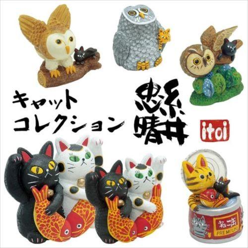 置物 糸井 忠晴 キャットコレクション Sサイズ カラフトフクロウ 猫