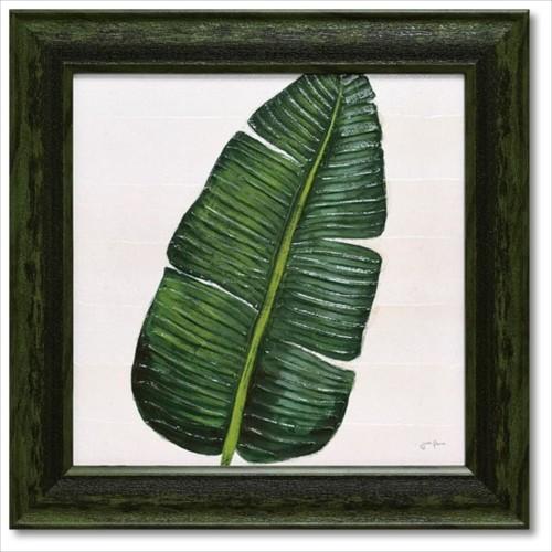 ウェルカム トゥ パラダイス