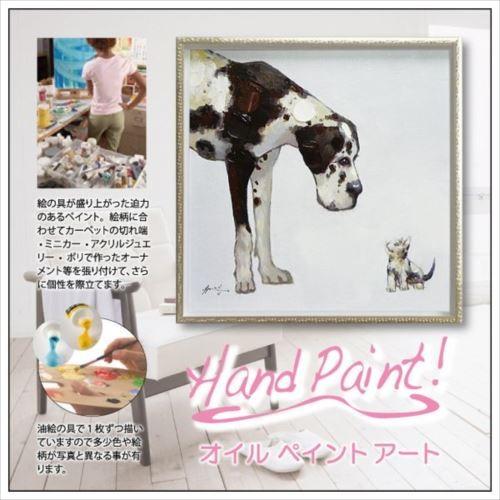 動物画 ドッグティーチャー Sサイズ いぬ雑貨 油絵 額装品 動物画 ドッグティーチャー Sサイズ いぬ雑貨 油絵 額装品