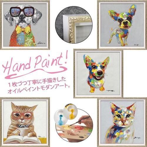動物画 オイル ペイント アート ユーパワー カフェ キャット（Sサイズ