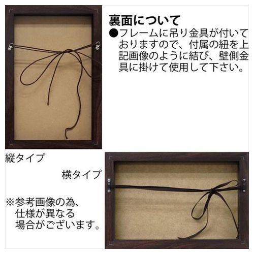 リーフ1 Sサイズ お洒落 フォト フラワー アート インテリア グッズ