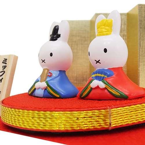 Miffy（ミッフィー） ディックブルーナ キャラクターひな人形 丸台雛