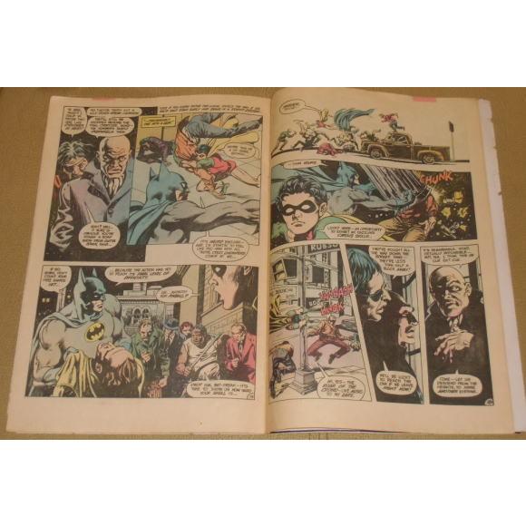DCコミック『バットマン』アメリカ版コミック誌/1984年4月号・370号
