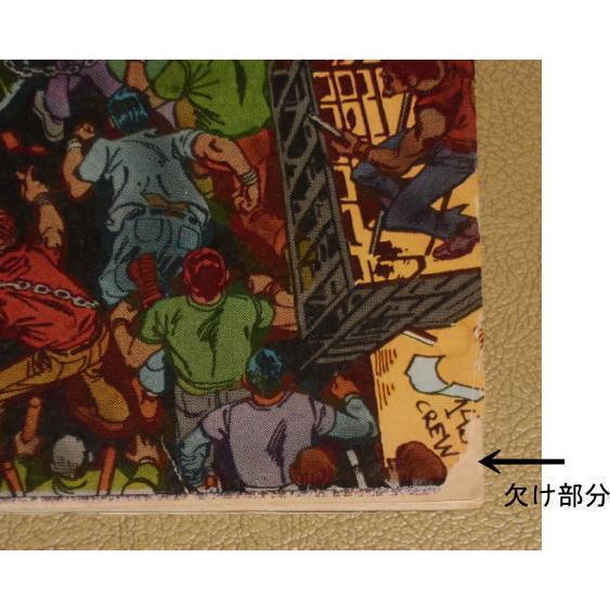 DCコミック『バットマン』アメリカ版コミック誌/1984年4月号・370号