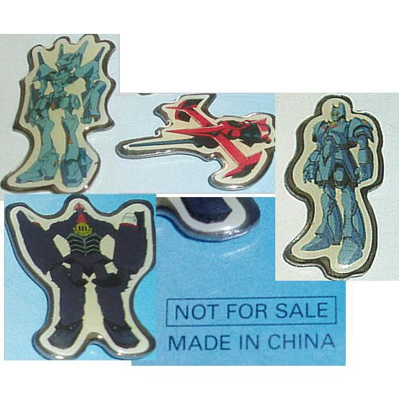 サンライズ・ワールド・ウォー』ロボットピンバッジセット : シネマ