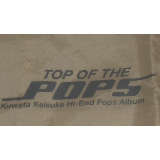 桑田佳祐『TOP OF THE POPS』非売品オフィシャルジャンパー/未使用