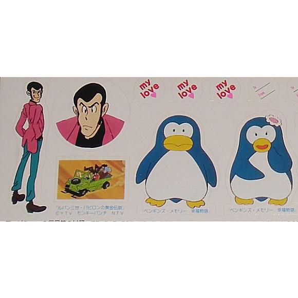 アイドル・アニメ・キャラ』ぺったんこシール/ジャッキー・チェン