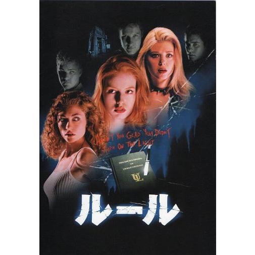 パンフレット 映画 未読 映画 ランド・オブ・バッド パンフレット - メルカリ