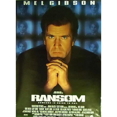 身代金　USオリジナル映画ポスター 身代金』日本劇場ポスター・B2/メル・ギブソン : シネマインク.19