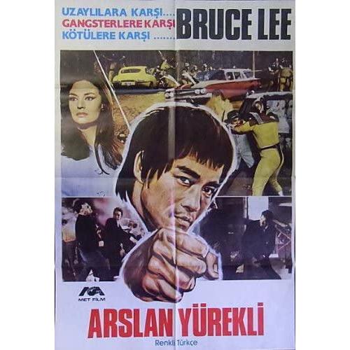 ブルース・リーのグリーン・ホーネット』トルコ版劇場オリジナル