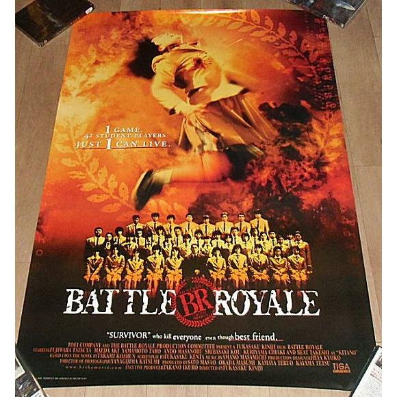 セール！『DEATH NOTE デスノート the Last name』タイ版劇場