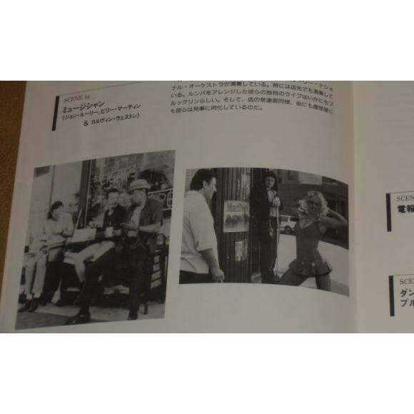 『ブルー・イン・ザ・フェイス』プレスシート・B5/ハーヴェイ・カイテル、ミラ・ソルヴィノ、ジャレッド・ハリス |  | 01