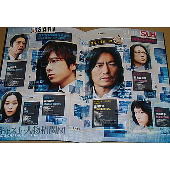 ????????????????A4/???????????????????? :pr01420:??????.19 - ?? - Yahoo ...