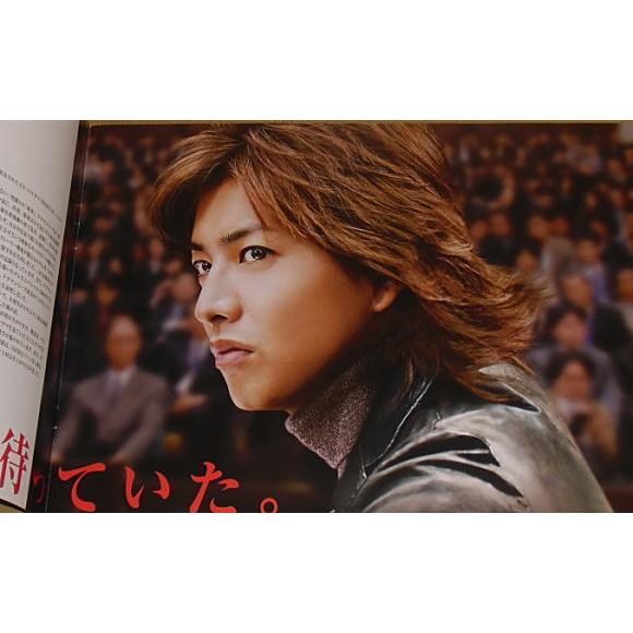 HERO』プレスシート・B4/木村拓哉、松たか子、大塚寧々、阿部寛