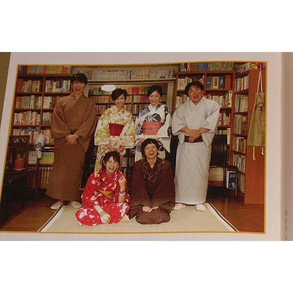 間宮兄弟』プレスシート・A4/佐々木蔵之介、塚地武雅、常盤貴子、沢尻 