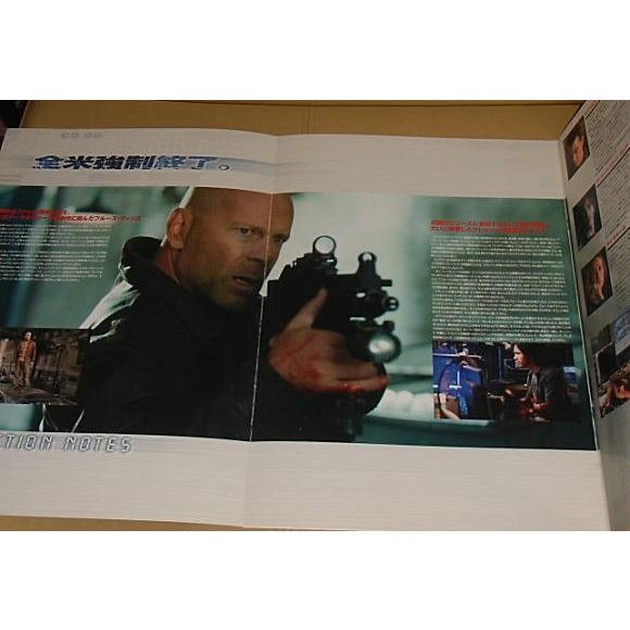 『ダイ・ハード4.0』プレスシート・B４/ブルース・ウィリス、ジャスティン・ロング |  | 02