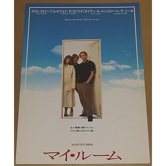プレスシート 映画 非売品 レオナルド・ディカプリオ 4作品セット