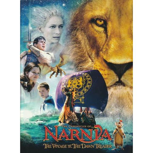 ナルニア国物語／第3章アスラン王と魔法の島』映画パンフレット・角2 
