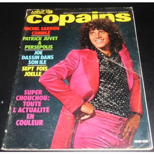フランス雑誌『copains』/ジュリアン・クレール表紙/1960年代ごろ