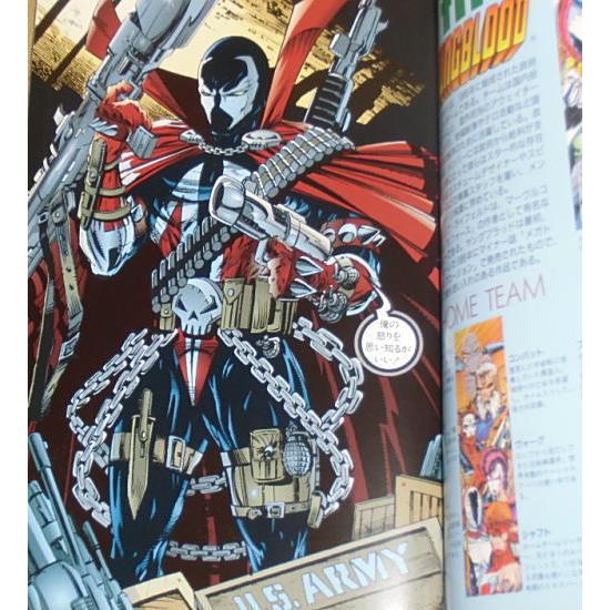マーベルコミック『SAWN スポーン』日本語版コミック誌2 マーベルコミック『SAWN スポーン』日本語版コミック誌2