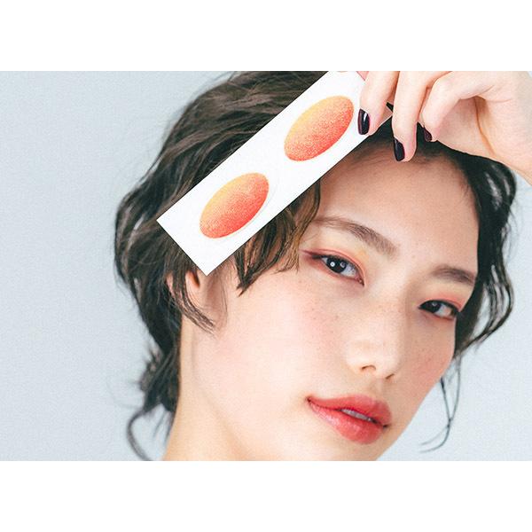 貼るアイシャドウ カラーオン ピンクレモネード Pink Lemonade Co012 ピンク イエロー グラデーション オレンジ アイシャドウ アイ メイク Coloron 送料無料 Co012 レインフォレストフィルム 通販 通販 Yahoo ショッピング