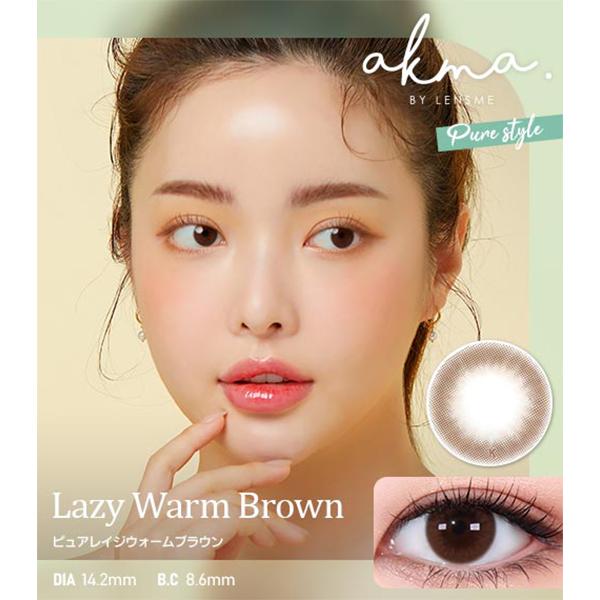 在庫限り 韓国 カラコン AKMA LENSME エイケーエムエー レンズミー 1ヶ月 マンスリー 1month 2枚入り 韓国メイク 水光感 三日月柄 色素薄い系 ハーフ オルチャン | LENSME | 02