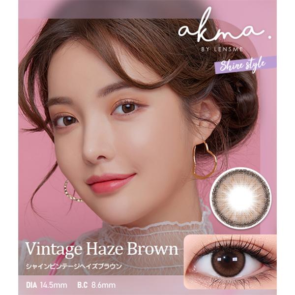 在庫限り 韓国 カラコン AKMA LENSME エイケーエムエー レンズミー 1ヶ月 マンスリー 1month 2枚入り 韓国メイク 水光感 三日月柄 色素薄い系 ハーフ オルチャン | LENSME | 06