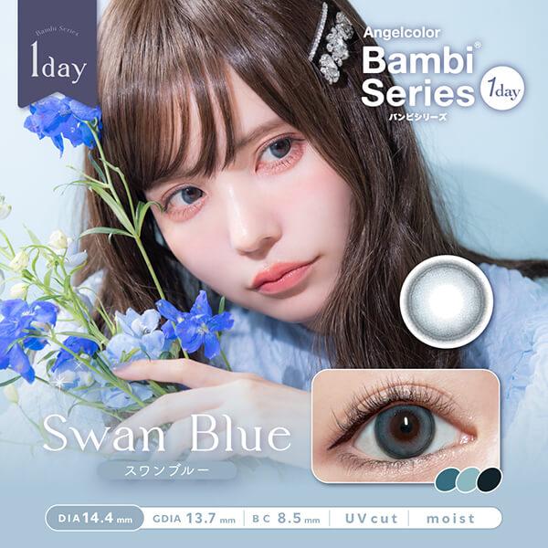 ​バンビ購入 Contact lenses] Angel Color 1day Bambi Natural [10 lenses / 1Box