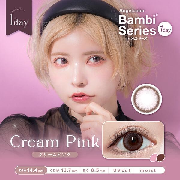 Angelcolor（エンジェルカラー） セール 1箱最安1500円 4箱セット