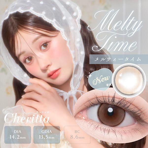 チェリッタ ワンデー カラコン 1day 10枚入 あかちゃす 度あり 度なし ちゅるん ナチュラル 色素薄い系 ふちあり 細フチ ガーリー 小さめ 自然 高含水 UVカット | Cheritta | 01