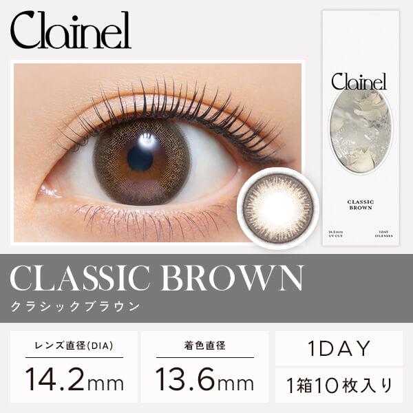在庫限り セール クレイネル カラコン ワンデー 1day 10枚 度あり 水光 細フチ 自然 ナチュラル 高度数 高含水 小さめ ポイント消化 値下げ 激安 安い 特価 お得 |  | 01