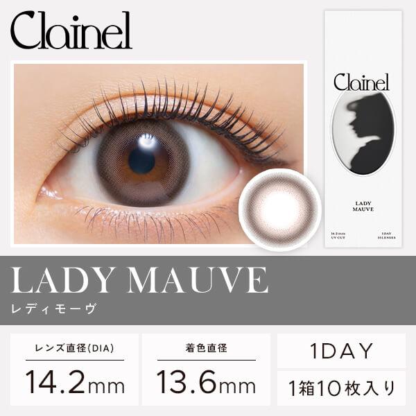 在庫限り セール クレイネル カラコン ワンデー 1day 10枚 度あり 水光 細フチ 自然 ナチュラル 高度数 高含水 小さめ ポイント消化 値下げ 激安 安い 特価 お得 |  | 02
