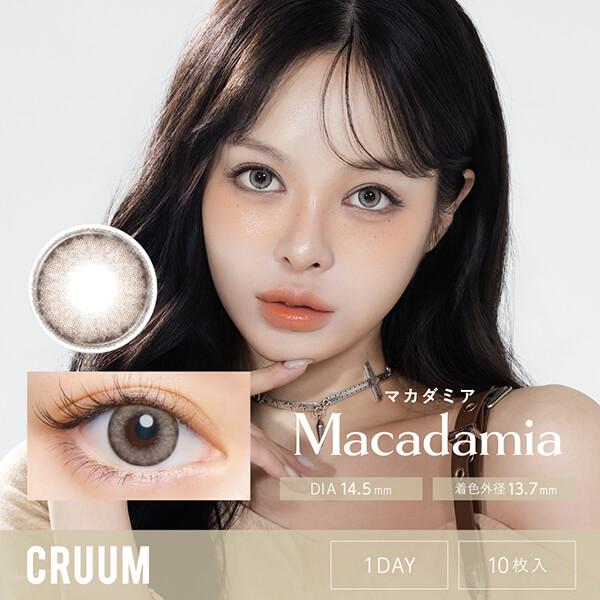 1箱最安1232円 1箱無料 セール 3箱 クルーム ワンデー カラコン キム・ジアン 10枚 CRUUM 1day ハーフ 高発色 デカ目 韓国 韓国メイク 細フチ フチあり ちゅるん | CRUUM | 06