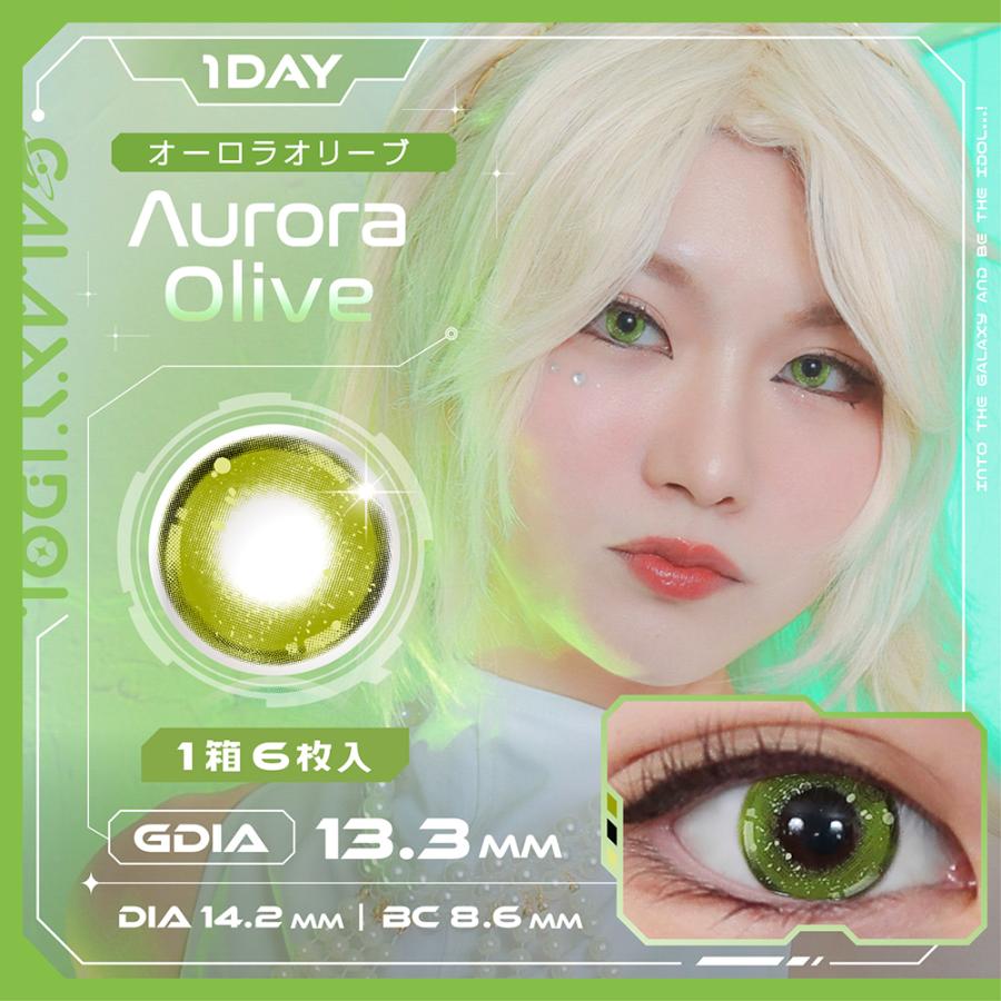 全8色 コスプレ カラコン ギャラクシーアイドル ワンデー 6枚入り アイキャッチ 光ヴェール キラキラ 高発色 14.2mm 1day 度あり 2次元 青 赤 紫 緑 黄色 水色 |  | 15