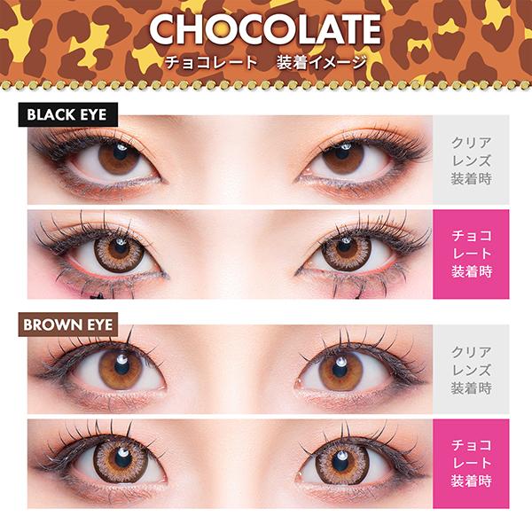 ギャルネバーダイ ちゃんみな カラコン ギャルネバ ワンデー 10枚 1day