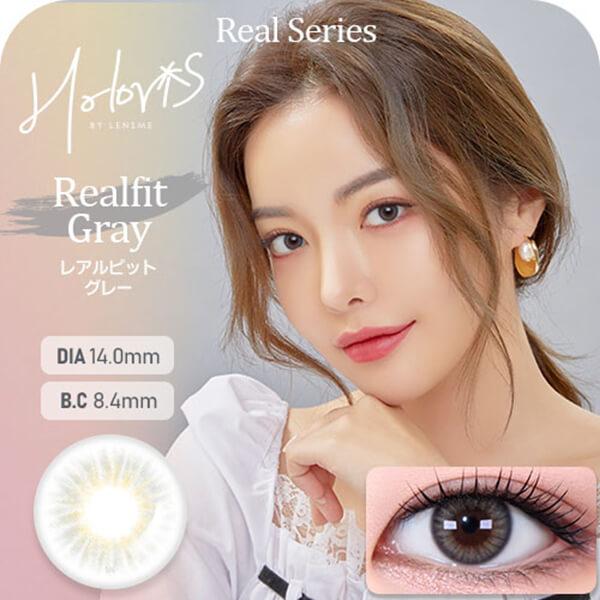 在庫限り セール 2箱 韓国 カラコン ホロリス リアルフィットシリーズ レンズミー マンスリー 1ヶ月 度あり 2枚入り ポイント消化 安い 激安 特価 お得 在庫処分 | LENSME | 02