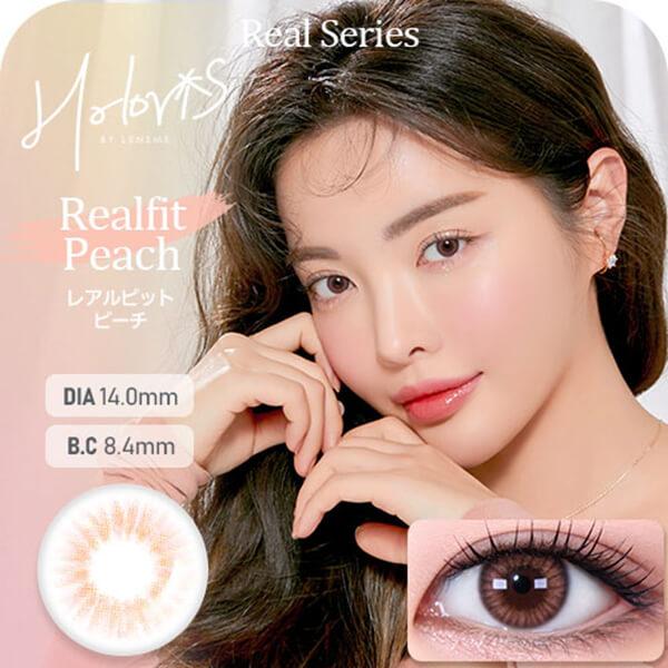 在庫限り セール 韓国 カラコン ホロリス レンズミー マンスリー 1ヶ月 度あり 2枚入 韓国メイク ラメ 水光感 オルチャン 小さめ 在庫処分 アウトレット 安い | LENSME | 10