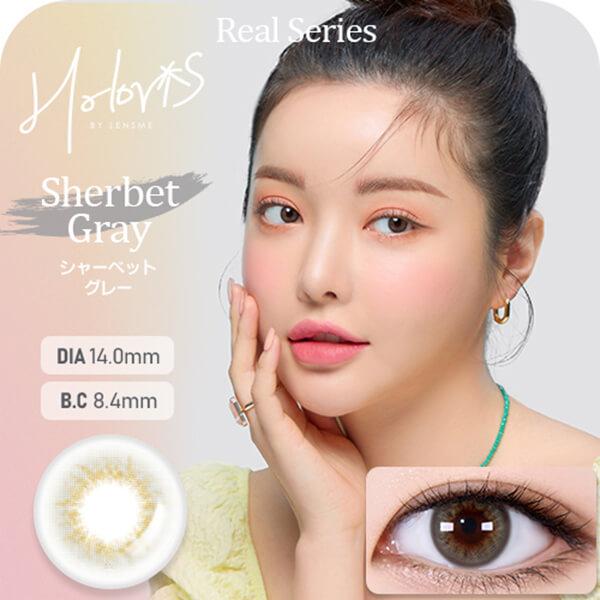 在庫限り セール 韓国 カラコン ホロリス レンズミー マンスリー 1ヶ月 度あり 2枚入 韓国メイク ラメ 水光感 オルチャン 小さめ 在庫処分 アウトレット 安い | LENSME | 15