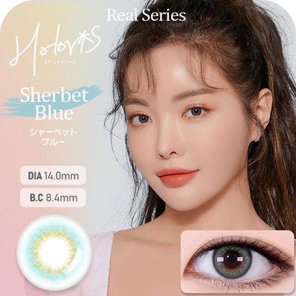 在庫限り セール 韓国 カラコン ホロリス レンズミー マンスリー 1ヶ月 度あり 2枚入 韓国メイク ラメ 水光感 オルチャン 小さめ 在庫処分 アウトレット 安い | LENSME | 16